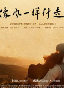 欧美在线91