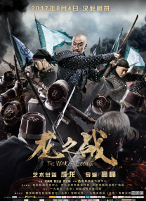 露脸真实国产精品自在