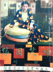 欧美在线91
